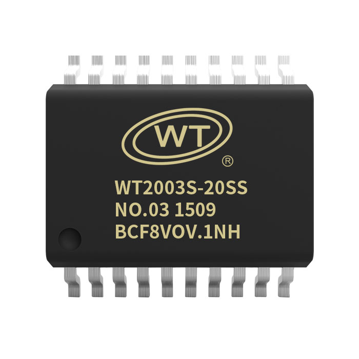 WT2003S-20SS MP3解码芯片