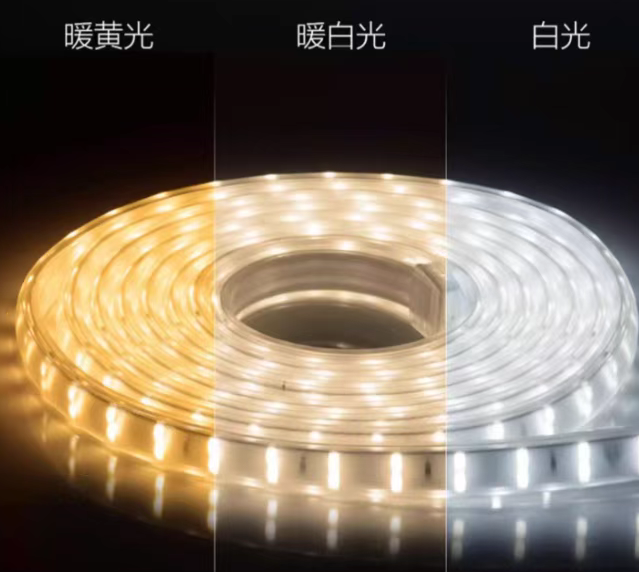 智能照明新突破：唯创知音协助客户探索出一套兼具高精度感应与灵活设计的解