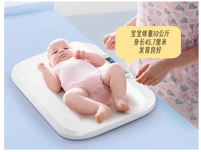 声光守护，精准称重——WT588F02KD-32N带LED 驱动语音芯片赋能婴儿体重秤新体验