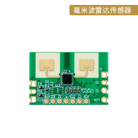 WT4102A-C01 毫米波雷达传感器