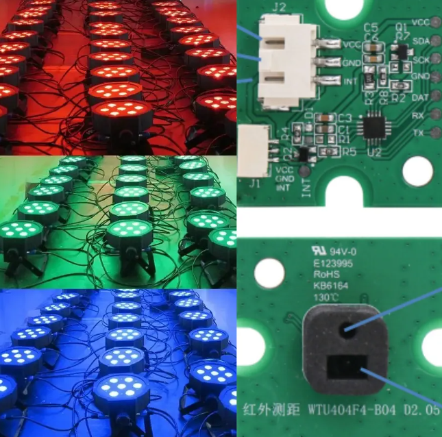 WT4001A-C01红外激光测距模块：精准感知护航舞台安全，破解高温出光难题