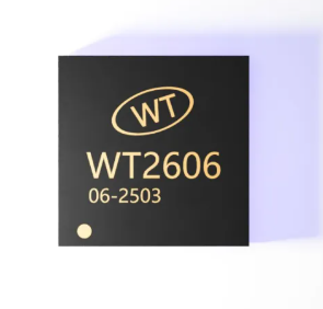 35+语种、200+方言、30000+客户:唯创知音正在让AI语音交互真正“飞入寻常百姓家 35+语种、200+方言、30000+客户:唯创知音正在让AI语音交互真正“飞入寻常百姓家