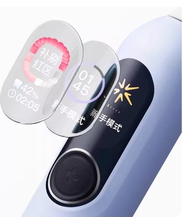 WT2606B16屏驱芯片赋能智能电动牙刷：一颗芯片满足语音+TFT屏驱+蓝牙透传等6大功