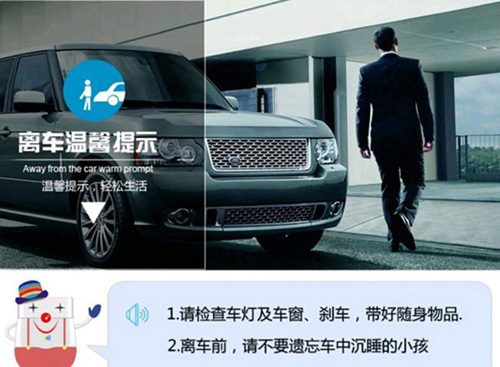 OBD故障检测仪语音芯片,音乐ic芯片,汽车级语音芯片,可重复烧录语音ic