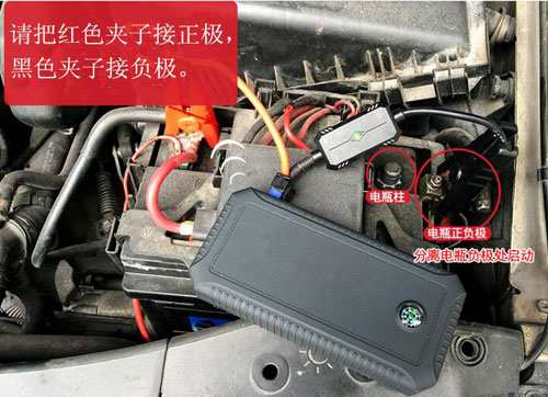 汽车应急电源语音芯片,汽车级语音芯片,可烧录语音芯片,语言芯片