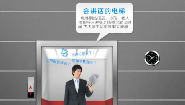 搜狗截图22年03月14日1609_2.png