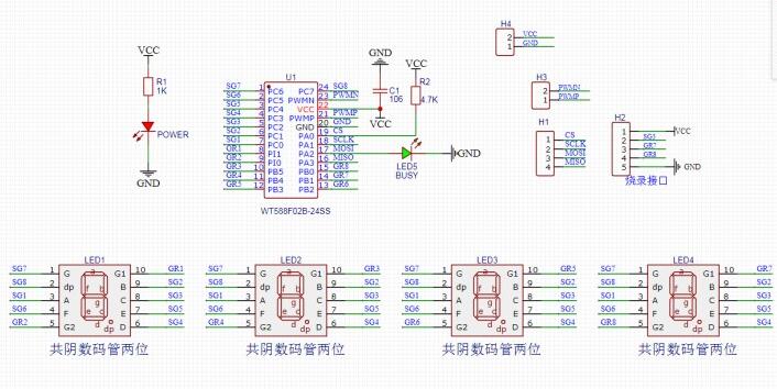 QQ截图20220606174144.jpg