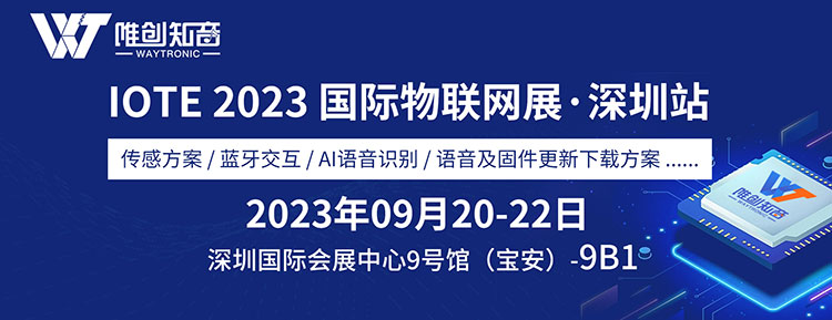 展会.jpg