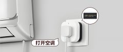 空调伴侣离线语音控制方案：WTK6900H-A芯片的深度解析与应用