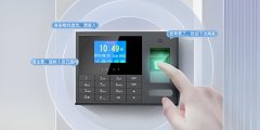 语音方案考勤打卡机WT6040FPic芯片-唯创知音