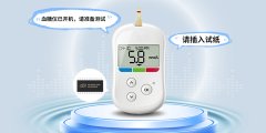 智能血糖仪语音提示播报-高品质音质WT2003H芯片方案