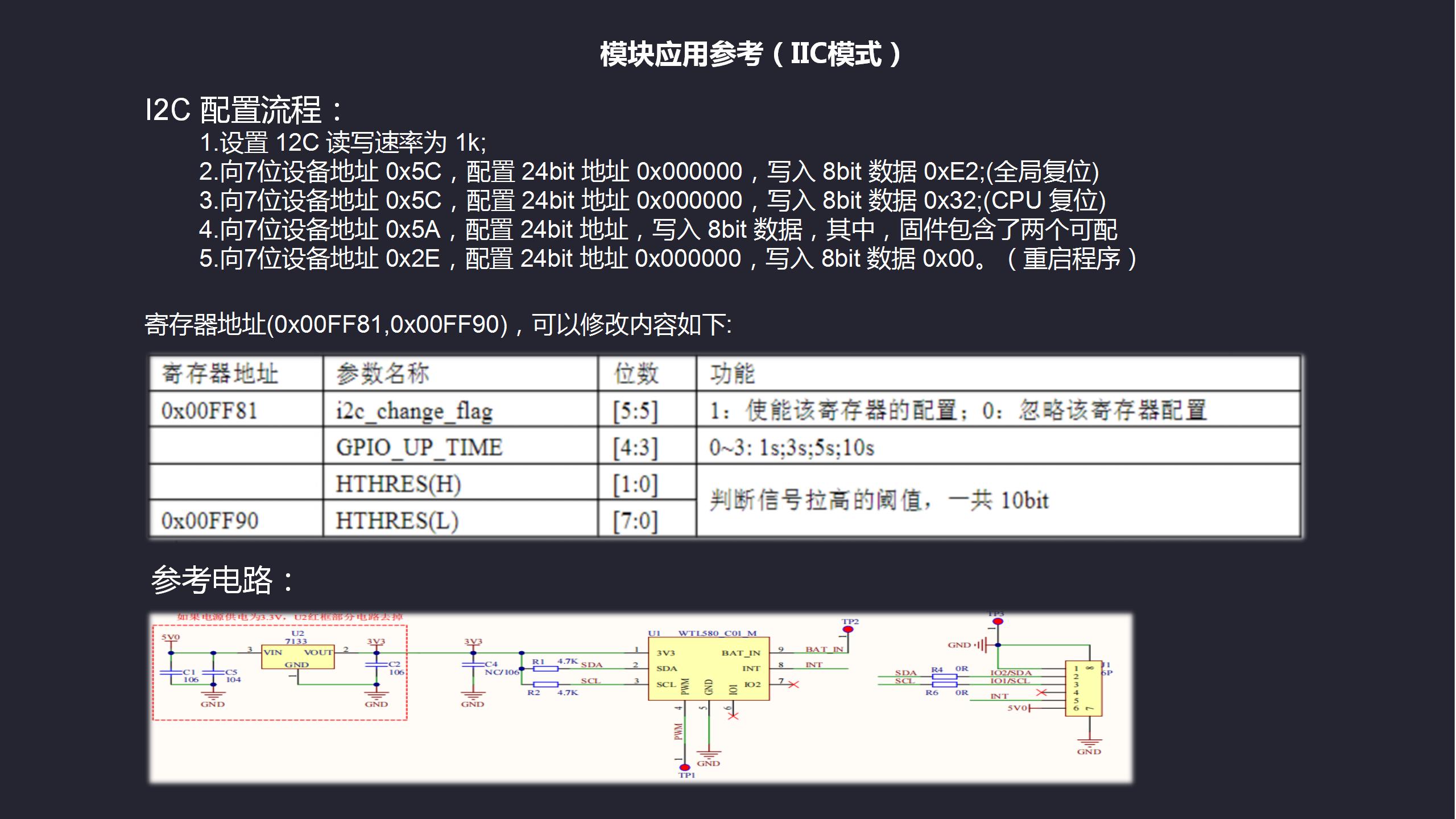 宠物饮水机_08.jpg