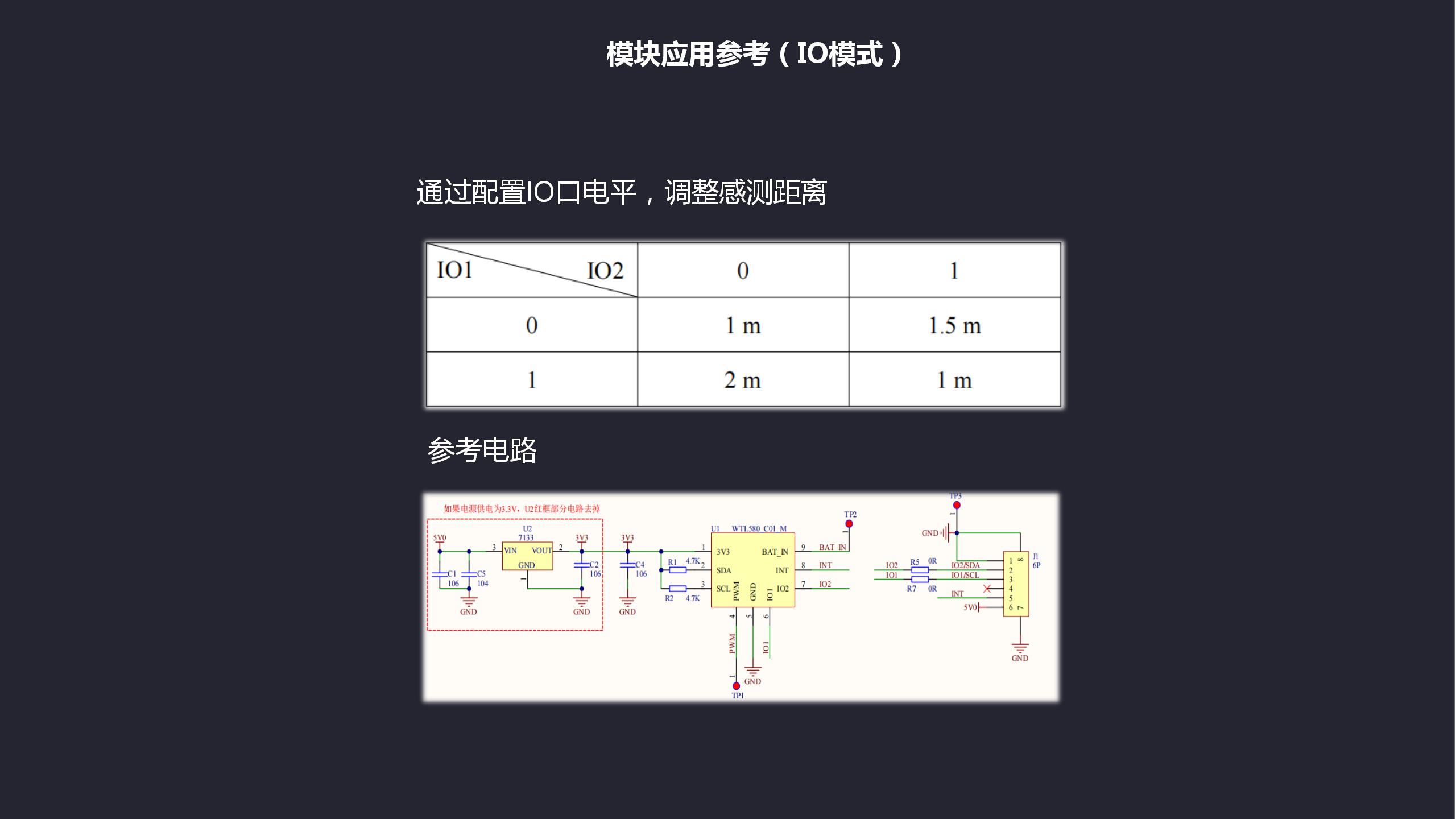 宠物饮水机_09.jpg