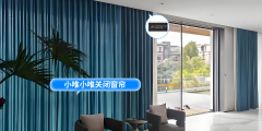 工程师必看：一颗芯片实现窗帘智能化，WTK6900H电动窗帘语音控制方案，无需联