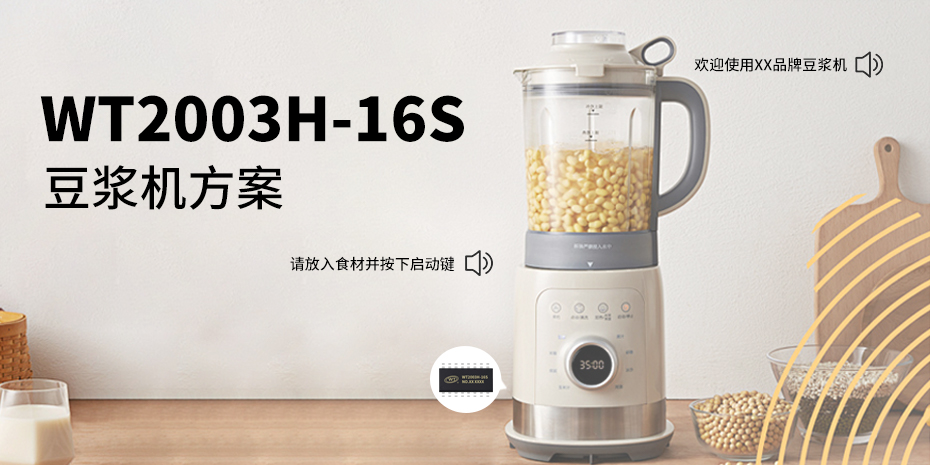 自媒体软文图 常规 930-465.jpg