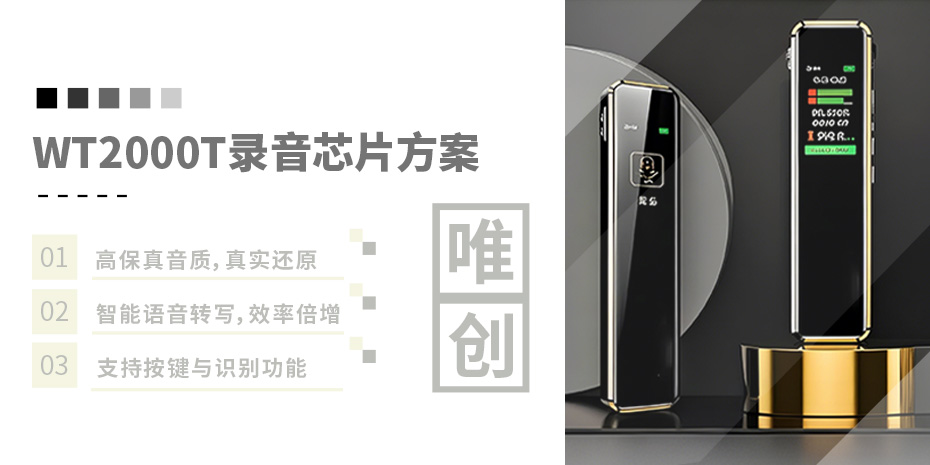 常规.jpg