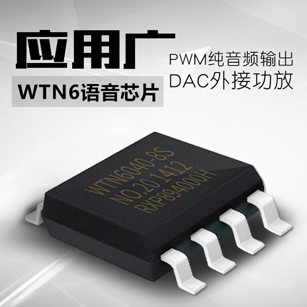 WTN6渲染图.jpg