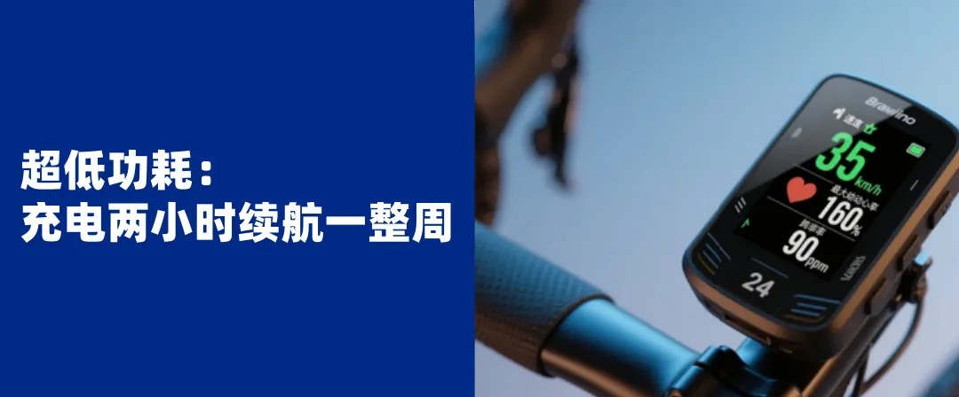 骑行4.jpg
