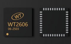 AIOT流式传输端侧语音芯片WT2606A