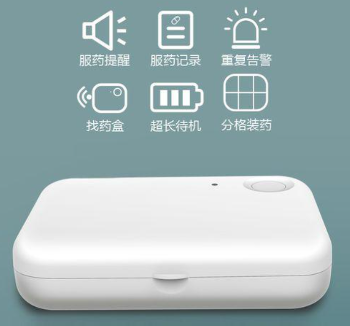 wechat_2025-08-08_135504_046.png