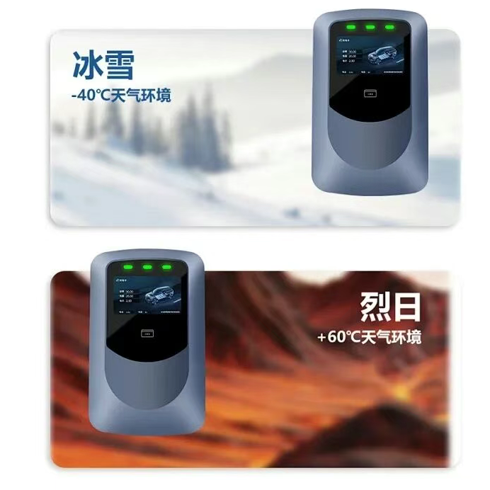 1758531072622809.png image.png