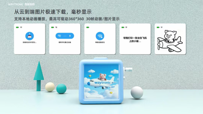 1769482550651508.png image.png