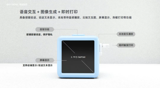 1769482600253465.png image.png