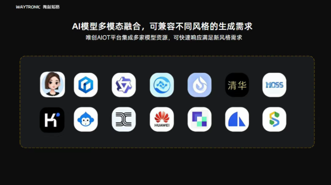 1769485133946827.png image.png