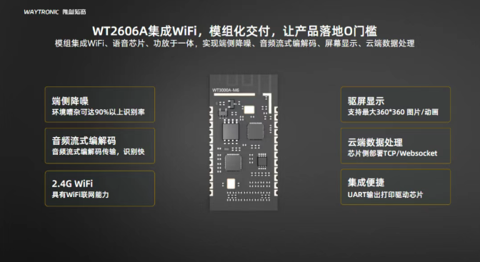 1769485146707691.png image.png