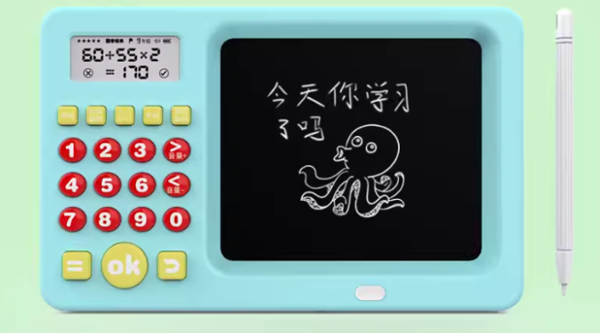 1772091581325967.png image.png