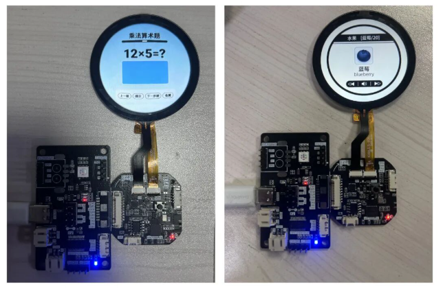 1772091678358455.png image.png