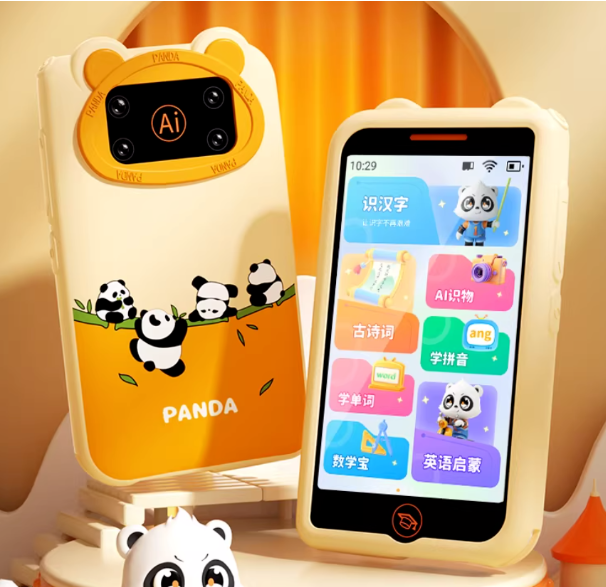 1772091834727170.png image.png