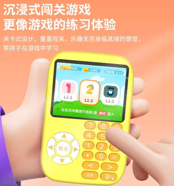 1772091971970133.png image.png