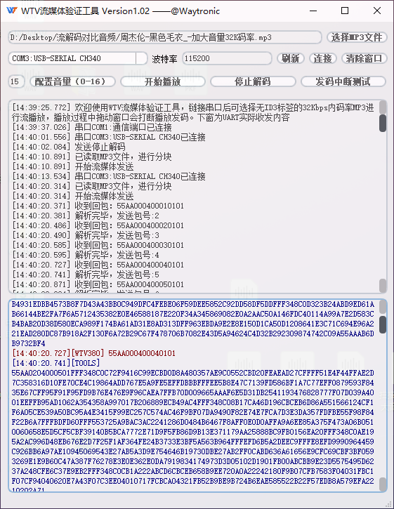 1772413551984555.png f5fa1f6fcd394ecd732fbd685ad42707.png