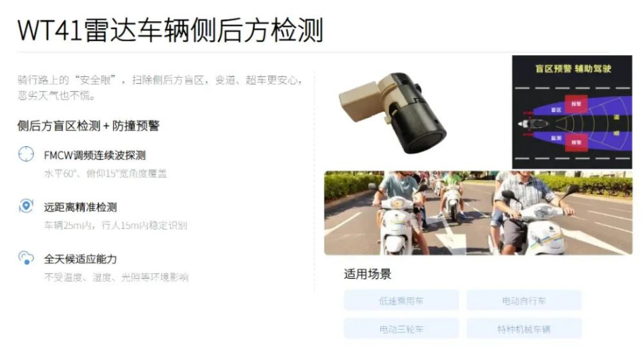 1774233547662119.png image.png