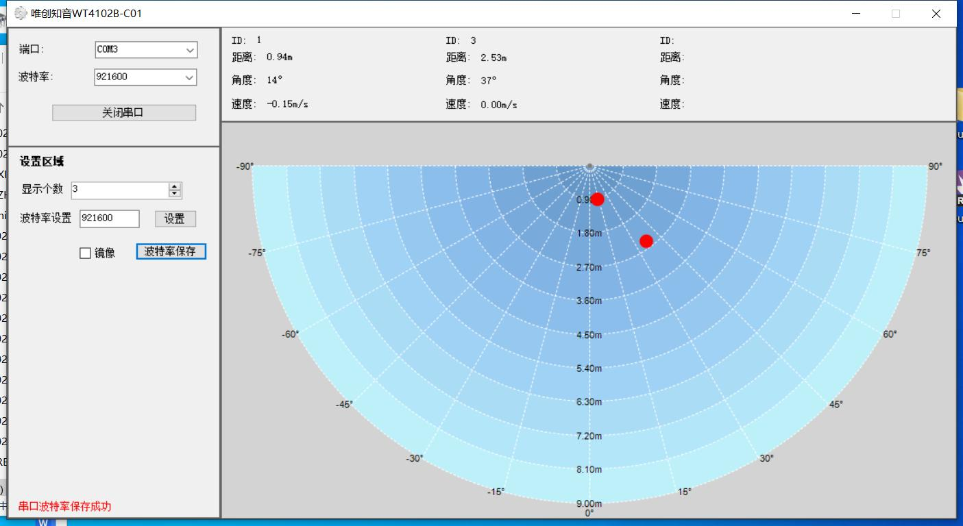 1774857492191452.png 1774857492191452.png