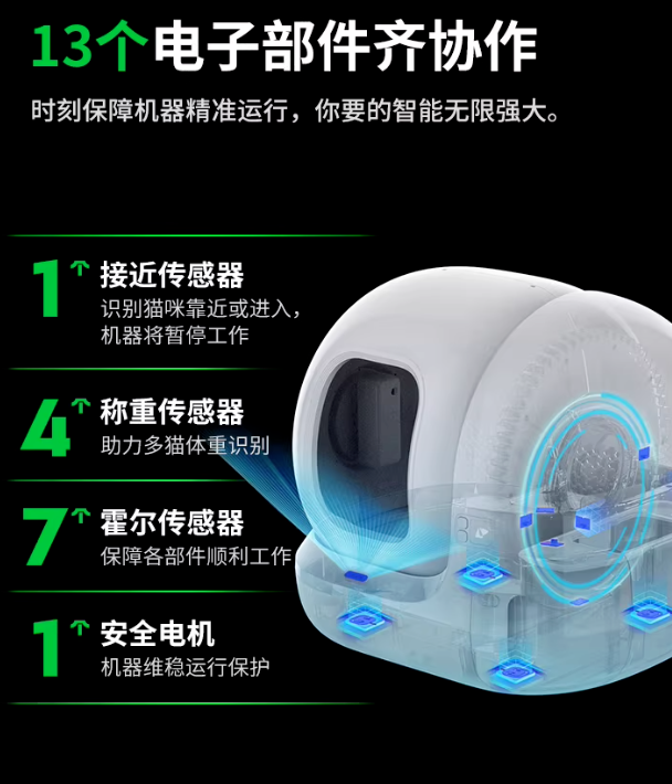 1780552711129570.png image.png
