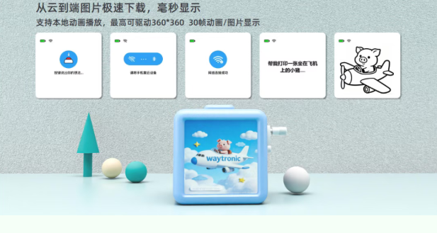 1783396004166025.png image.png