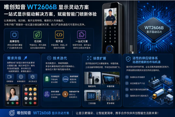 1793239531871865.png image.png
