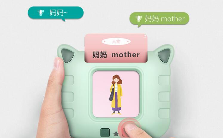 智能早教卡片机mp3音乐播放芯片方案，选唯创知音WT203H高品质MP3芯片！