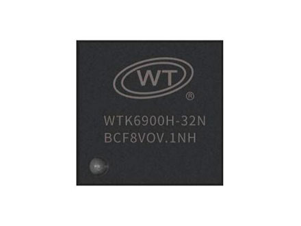 WTK6900H-32N语音识别芯片
