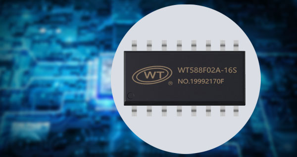 录放音语音芯片与采样率：揭秘WT588F02A-16S录音芯片支持的录音采样率