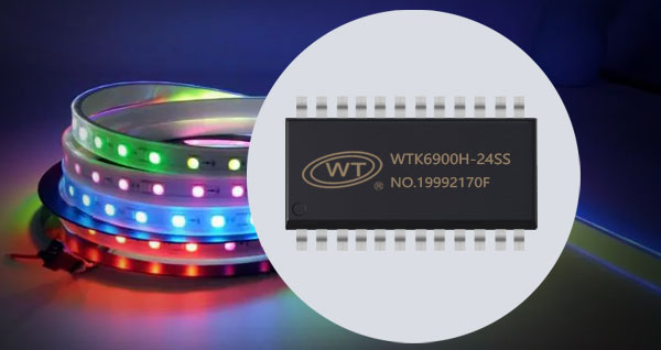 唯创知音WTK6900H-32N（S002）语音识别芯片在灯带控制中的应用