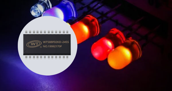 WT588FM04语音芯片：融合键盘扫描与LED驱动，打造智能化语音播报解决方案