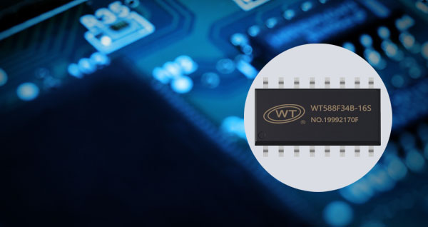 WT588F34B-16S语音芯片：四通道16K采样率混音播放的应用优势
