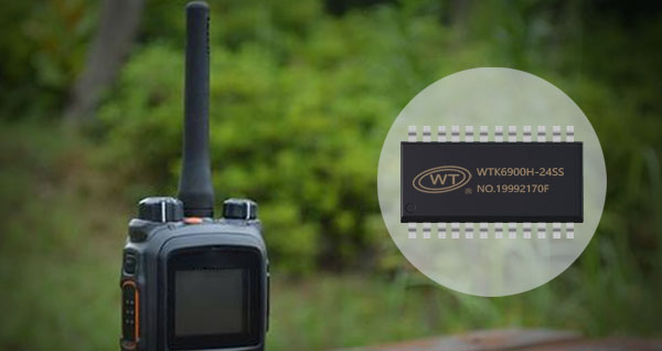 WT2605-24SS音频蓝牙语音芯片在广播/实时对讲等流媒体播放的应用优势