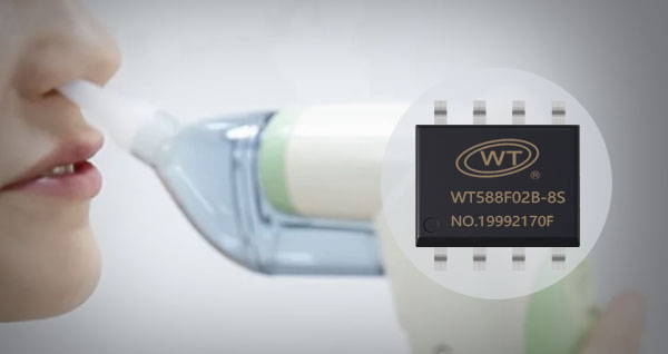 WT588F02B语音芯片在吸鼻器中的应用优势介绍