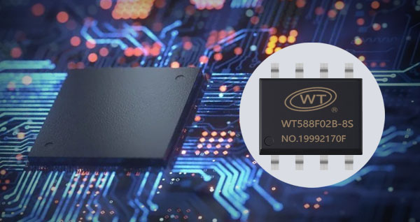 唯创知音WT588F02B语音芯片：内置丰富资源，实现个性化功能产品定制