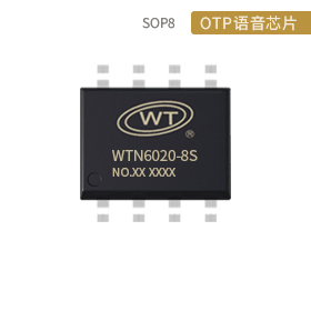  WTN6020-8S语音芯片