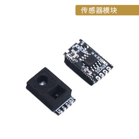 WT4001A-C01红外感应模块